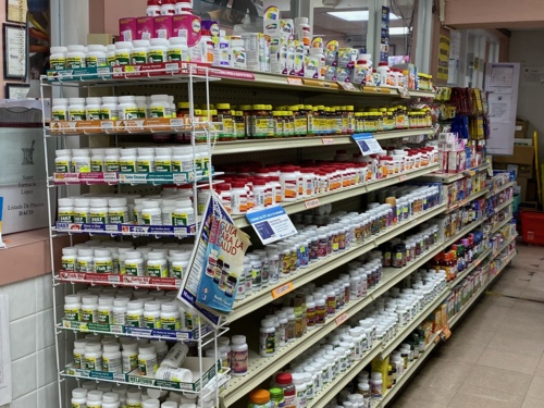                                                                                             Recetario
Recetas electrónicas
Medicamentos OTC
                                                                                    