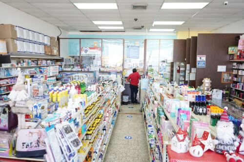                                                                                             Farmacia Keitha
Servicios:
• Copias
• Fax
• Entrega al hogar

Productos:
• Recetario
• Mercancía de primera necesidad
• Tienda de regalos
• Joyería
• Carteras
• Perfumería
• Maquillajes
• Productos de cabello
• Productos de cuidado de piel
• Tarjetas postales
• Misceláneos
• Equipo médico
• Vitaminas
• Productos naturales
• Medicamentos over the counter
                                                                                    