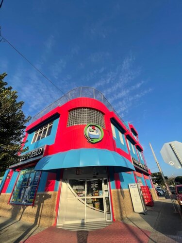 • Farmacia
• Medicamentos
• Regalos
• Perfumería
• Maquillaje
• Envolturas de regalo
• Efectos escolares
• Venta Loto
• Productos Naturales