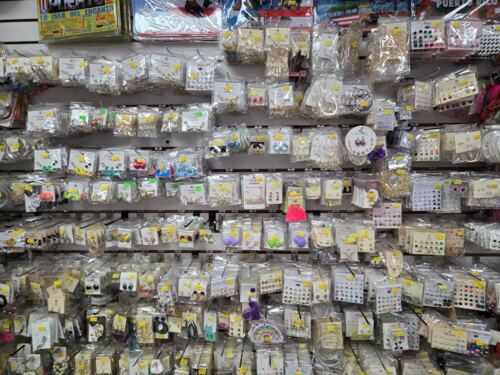                                                                                             • Joyería
• Oro (compra y venta)
• Stainless Steel (venta)
• Fantasía
• Relojes (baterías y pasadores)
• Accesorios
• Gafas
• Perfumes
• Variedad de Souvenirs de PR
                                                                                    